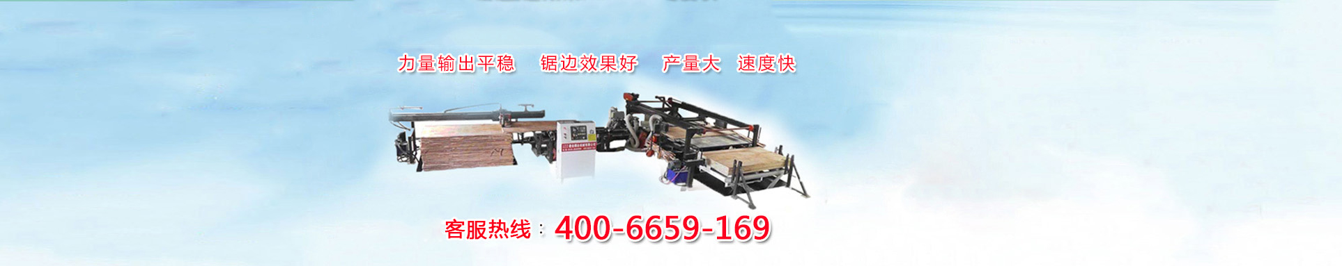滄州盛邦管道有限公司