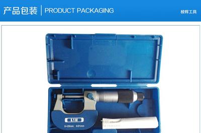 【特價:韓國倍特L1H量具貨號機械外徑千分尺0-25mm】價格_廠家_圖片 -