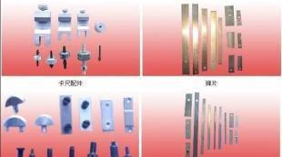 供應哈量產量具配件j及其他量具配件_儀器儀表_世界工廠網中國產品信息庫
