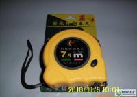 .5米(寬25mm)豺狼牌鋼卷尺 款式新穎 清晰耐磨[供應]_量具_世界工廠網中國產品信息庫