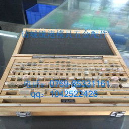 高質(zhì)量廠家供應量具塊規(guī)量具，確保精密測量與生產(chǎn)效率提升