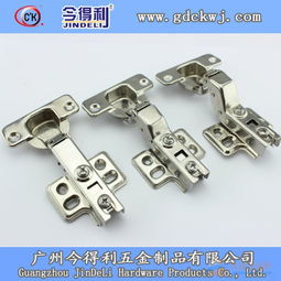 今得利廠家直銷櫥柜門固裝不銹鋼液壓緩沖鉸鏈 合頁(yè)