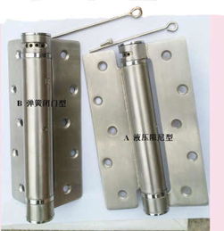 可調(diào)式閉門(mén)合頁(yè), 九十度定位不銹鋼液壓合頁(yè),彈簧合頁(yè)